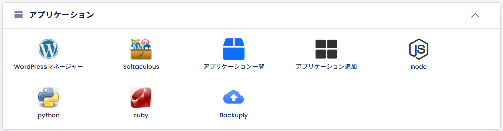 caption